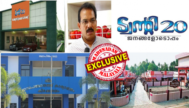 ഇതുപുതുപുത്തൻ കാലത്തെ ട്വന്റി ട്വന്റി; തദ്ദേശ തിരഞ്ഞെടുപ്പിൽ ലക്ഷ്യമിടുന്നത് സച്ചിൻ മോഡലിൽ സ്ട്രെയിറ്റ് ഡ്രൈവ് ഫോർ ഫോർ; കിഴക്കമ്പലം ട്വന്റി ട്വന്റി പുതുതായി നാല് പഞ്ചായത്തുകളിൽ മത്സരിക്കുന്നു; ഏതൊക്കെ പഞ്ചായത്തുകളെന്ന് ഉടൻ വെളിപ്പെടുത്തുമെന്ന് പ്രസിഡന്റ് സാബു ജേക്കബ്; തീരുമാനം പഞ്ചായത്തുകളിലെ വിശദപഠനത്തിന് ശേഷം; ട്വന്റി-ട്വന്റി സ്ഥാനാർത്ഥികളെ നിർത്തിയാൽ പുഷ്പം പോലെ ജയിക്കുമെന്ന് നാട്ടുകാർ; രാഷ്ട്രീയ പാർട്ടികൾക്ക് നെഞ്ചിടിപ്പ് കൂടുന്നു