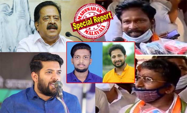 'എല്ലാ കുറ്റവാളികളേയും നിയമത്തിന് മുന്നിൽ കൊണ്ടുവരണം. ശിക്ഷിക്കണം'; പെരിയ കേസിൽ സിബിഐ അന്വേഷണം ശരിവെച്ച ഹൈക്കോടതി വിധിയറിഞ്ഞ് പൊട്ടിക്കരഞ്ഞ് കൃപേഷിന്റെയും ശരത് ലാലിന്റെയും കുടുംബം; പെരിയ കേസ് സിബിഐക്ക് വിട്ടതിൽ സന്തോഷമെന്നു സർക്കാരിന് തിരിച്ചടിയുടെ നാളുകളെന്നും ചെന്നിത്തല; ഡൽഹിയിലെ അഭിഭാഷകന് കൊടുത്ത തുക മുഖ്യമന്ത്രി തിരിച്ചടക്കണമെന്ന് ഷാഫി പറമ്പിൽ; കൊലപാതകത്തിന് പിന്നിൽ പ്രവർത്തിച്ചവരും പ്രതിപ്പട്ടികയിൽ എത്തണമെന്നും ഷാഫി
