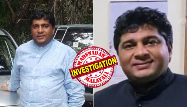 'ഫ്ളെമി എന്റെ ആളാണ്...എന്തു കാര്യം ഉണ്ടെങ്കിലും ഫ്ളെമിയോട് സംസാരിച്ചോളാൻ പറഞ്ഞു; എന്തു കാര്യം ഉണ്ടെങ്കിലും ഫ്ളെമിയോടു സംസാരിക്കൂ എന്ന് പറഞ്ഞത് കളമശ്ശേരി ക്രൈംബ്രാഞ്ച് ഡിവൈഎസ്പി സുരേഷാണ്': നാഷണൽ ചിൽഡ്രൻസ് ഫണ്ട് അംഗം ഫ്ളെമി എബ്രഹാമിന്റെ ഓഡിയോ ടേപ്പ് പുറത്തുവന്നപ്പോൾ പദവിയും പേരും ഉപയോഗിച്ച് തട്ടിപ്പ് നടത്തുന്നുവെന്ന് ആരോപണം; ഫ്ളെമി 80 ലക്ഷം തട്ടിച്ചെന്ന പരാതിയുമായി ഖത്തർ സ്വദേശിയായ വിദേശവനിതയും രംഗത്ത്; മറുപടിയുമായി ഫ്ളെമിയും