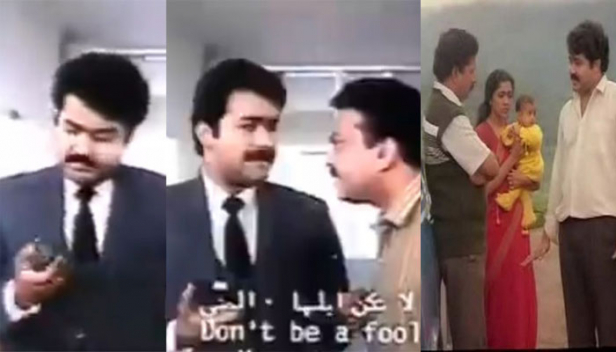 'ഇതെങ്ങനെയാണ് എടുക്കുന്നത്'? ‘പത്ത് മുപ്പത്തിരണ്ട് വയസായില്ലെ, ഇനി ഇതും ഞാൻ തന്നെ പറഞ്ഞ് തരണോ’ ? ദശരഥം സിനിമയിൽ തീയറ്ററുകളിൽ കാണാനാകാതെ പോയ ബീജം ശേഖരിക്കുന്ന രംഗം സമൂഹ മാധ്യമങ്ങളിൽ വൈറൽ; മൂന്ന് പതിറ്റാണ്ടുകൾക്ക് മുമ്പിറങ്ങിയ സിനിമ ചർച്ചയാകുന്നതിങ്ങനെ