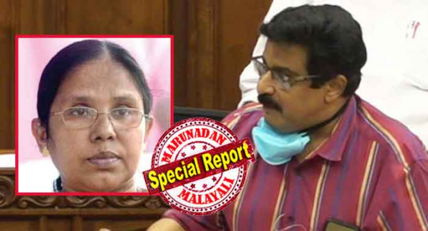 കോഴിക്കോട് നഗരസഭയ്ക്കു ഗുണനിലവാരം ഉറപ്പാക്കി എംഎൽഎ സ്പോൺസർ ചെയ്തത് 400 രൂപ നിരക്കിലെ പിപിഇ കിറ്റ്; 29-ാം തീയതി 55000 കിറ്റ് മെഡിക്കൽ സർവ്വീസ് കോർപ്പറേഷൻ വാങ്ങിയത് 1550 രൂപ നിരക്കിൽ; അടുത്ത ദിവസം മറ്റൊരു കമ്പനിയിൽ നിന്ന് വാങ്ങിയത് വെറും 425 രൂപയ്ക്കും; കോവിഡു കാലത്തെ പർച്ചേസിൽ മന്ത്രി ശൈലജ പറഞ്ഞത് പച്ചക്കള്ളമോ? മുനീർ പുറത്തു വിട്ട രേഖകളിൽ നിറയുന്നത് അഴിമതിയുടെ മണം; ആരോഗ്യ വകുപ്പിനെ വെട്ടിലാക്കി പിപിഇ കിറ്റ് കൊള്ള