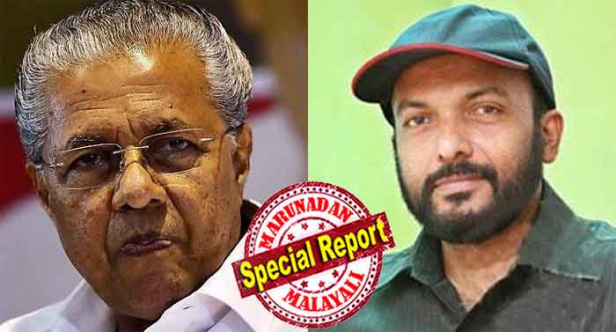 സ്വപ്ന എന്ന മാദക സുന്ദരിയിലൂടെ കെട്ടി മൂടിവെച്ച കൊള്ളയുടെ സംഭവ പരമ്പരകൾ ഓരോന്നായി പുറത്തു ചാടുകയും അവസാനം പിടിയിലാകുമെന്ന് വ്യക്തമായപ്പോൾ ഭസ്മാസുരനെ പോലെ സർവ്വനാശത്തിന് ഒരുങ്ങുകയാണ് പിണറായി; ഈ മാനസിക നില തെറ്റിയ ഏകാധിപതിയെ അറസ്റ്റ് ചെയ്തു കാരാഗൃഹത്തിൽ അടയ്ക്കാൻ ഇന്ത്യാ സാമ്രാജ്യത്തിൽ ആരുമില്ലേ? തെളിവുകൾ നശിപ്പിക്കാൻ ക്രൈം ഓഫീസ് കത്തിച്ച പോലെ സെക്രട്ടറിയേറ്റും കത്തിച്ചു; പിണറായിയ്ക്കെതിരെ ആഞ്ഞടിച്ച് വീണ്ടും ക്രൈം പത്രാധിപർ