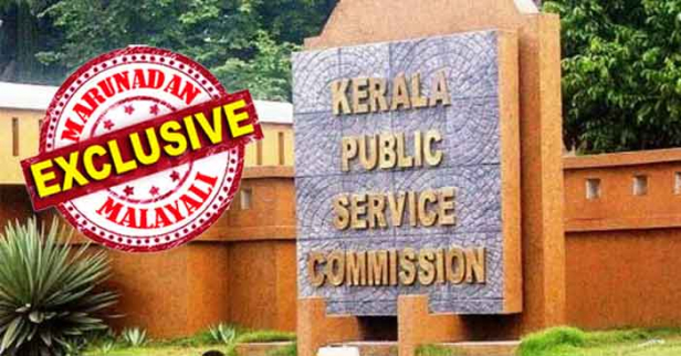 മാധ്യമങ്ങളോട് സംസാരിക്കുന്നവരെയും പ്രതിഷേധക്കാരെയും തിരഞ്ഞു പിടിക്കില്ല; നടപടി നേരിടേണ്ടി വരിക പിഎസ് സിയുടെ വിശ്വാസ്യത സംശയത്തിലാക്കുന്ന ഉദ്യോഗാർഥികളെ മാത്രം; പരീക്ഷ എഴുതുന്നവർ പിഎസ് സി നിയമങ്ങൾ അനുസരിക്കണം; ഉദ്യോഗാർത്ഥികൾ ഉദ്യോഗാർത്ഥികൾക്ക് എതിരെ നീങ്ങുന്നത് ശരിയല്ല; പരാതികൾ സമൂഹമാധ്യമങ്ങളിൽ പരസ്യപ്പെടുത്താതെ പിഎസ് സിക്ക് നൽകട്ടെ; ഹിറ്റ്ലർ മോഡലിൽ വിശദീകരണവുമായി പി എസ് സി; പേരു വെളിപ്പെടുത്താൻ ആഗ്രഹിക്കാത്ത ഉന്നതൻ മറുനാടനോട് പറഞ്ഞത്