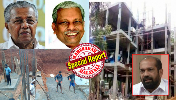 വടക്കാഞ്ചേരി ഫ്ളാറ്റ് നിർമ്മാണ തട്ടിപ്പ് കേസിൽ മുഖ്യമന്ത്രിയും തദ്ദേശസ്വയംഭരണ മന്ത്രിയും അടക്കമുള്ളവരുടെ പങ്ക് അന്വേഷിക്കണം; ഇവരുടെ സാമ്പത്തിക വളർച്ചയും പരിധിയിൽ കൊണ്ടുവരണം; 12 കോടി മാത്രം ചെലവ് വരുന്ന കെട്ടിടത്തിന് യുഎഇ കോൺസുലേറ്റ് വഴി 20 കോടി വാങ്ങിയിട്ടും ഗുണമേന്മയില്ല; തിരിമറികൾ ഹവാല പണമിടപാടെന്ന് സംശയം; അന്വേഷണത്തിനായി എൻഫോഴ്മെന്റിന് കത്ത് നൽകി അനിൽ അക്കര എംഎൽഎ