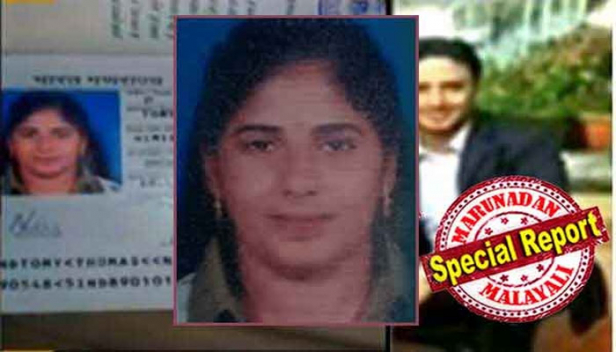 ചതിയിലൂടെ ഭാര്യയെന്ന് രേഖയുണ്ടാക്കി; പ്രകൃതി വിരുദ്ധ പീഡനങ്ങൾ മാത്രമല്ല, വീട്ടിലെത്തുന്ന സുഹൃത്തുക്കളുമായി ഒന്നിച്ച് ലൈംഗിക ബന്ധത്തിൽ ഏർപ്പെടാൻ നിർബന്ധിച്ചു; മാനവും ജീവനും രക്ഷിക്കാൻ പല ദിവസങ്ങളിലും കഴിയേണ്ടി വന്നത് റോഡരുകിൽ; വധശിക്ഷ കാത്ത് ജയിലിൽ കഴിയമ്പോഴും ആതുരസേവന രംഗത്തും സജീവം; നാട്ടിൽ ഭർത്താവും കുഞ്ഞുമുണ്ടായിട്ടും യെമൻ സ്വദേശിയെ വിവാഹം കഴിച്ച ശേഷം കൊന്ന് വാട്ടർ ടാങ്കിൽ ഒളിപ്പിച്ചെന്ന പേരിൽ വധശിക്ഷ കാത്ത് കഴിയുന്ന നിമിഷപ്രിയക്ക് പറയാനുള്ളത് ഇങ്ങനെ..