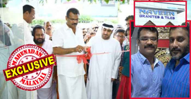 ശാസ്തമംഗലത്തെ നവീൻ മാർബിൾസ് ഉദ്ഘാടനം ചെയ്യാൻ എത്തിയത് കോൺസുൽ ജനറൽ നേരിട്ട്; കാട്ടക്കടയിലെ മാർബിൾ മുതലാളിയുമായി അനിൽ നമ്പ്യാർക്കുള്ളത് ആത്മ ബന്ധം; സ്വർണ്ണ കടത്തിലെ കള്ളപ്പണം ഒഴുകിയ വഴി തേടി പോയ കേന്ദ്ര ഏജൻസികൾ എത്തിയത് മാർബിൾ കടയ്ക്ക് മുന്നിലോ? സ്വപ്നയുടെ മൊഴിക്കൊപ്പം ജനം ടിവി കോ-ഓർഡിനേറ്റിങ് എഡിറ്ററെ കുടുക്കാൻ കോൺസുലേറ്റുമായുള്ള ബന്ധത്തിന് തെളിവായി സുഹൃത്തിന്റെ കട ഉദ്ഘാടനവും; നിർണ്ണായക ചിത്രങ്ങൾ മറുനാടന്