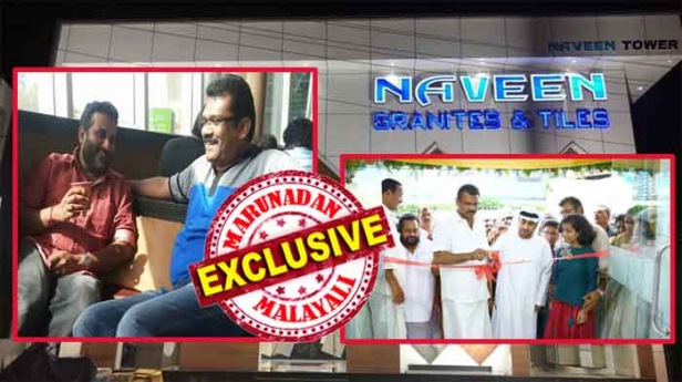 ആർഎസ്എസ് ചാനലിൽ എത്താൻ മടിക്കുന്ന ഇതര രാഷ്ട്രീയക്കാർക്ക് ചെട്ടികുളങ്ങരയിൽ എക്സ്ക്ലൂസീവ് സ്റ്റുഡിയോ; ലൗ ബേർഡ് ബ്രേക്ക് ഡാൻസുകാരുമായുള്ള അടുപ്പം ഇവന്റ് മാനേജമെന്റായി; ബിസിനസ് പൊളിഞ്ഞപ്പോൾ രക്ഷകനായി മാർബിൾ കട ഉടമ നസീം നവീൻ; അറ്റ്ലസ് രാമചന്ദ്രന്റെ അഭിമുഖത്തിന് യുഎഇയിലേക്ക് പറക്കാൻ കേസ് ഒതുക്കി സ്വപ്നാ സുരേഷ്;കോൺസുലേറ്റുമായി ജനം ടിവി കോ ഓർഡിനേറ്റിങ് എഡിറ്ററുടെ ബന്ധം ചികഞ്ഞ് കണ്ടെത്തി എൻഐഎയും; അനിൽ നമ്പ്യാർക്ക് വിനയാകുന്നത് ഈ സൗഹൃദം