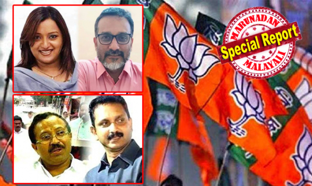 അനീഷ് രാജനെ തെറിപ്പിച്ചതോടെ കസ്റ്റംസിലെ ഇടത് അനുകൂലികൾ അനിൽ നമ്പ്യാരെ നോട്ടമിട്ടു; മൊഴി ചോർത്തി നൽകിയതിന് പിന്നിലും ഇടത് അനുകൂലികളായ ഉദ്യോഗസ്ഥർ; ജനം ടിവി അവതാരകനെ കുറിച്ച് മാത്രമുള്ള മൊഴി ചോർന്നതിൽ ദുരൂഹത; ആഭ്യന്തര അന്വേഷണം പ്രഖ്യാപിച്ച് കസ്റ്റംസ്; കുറ്റക്കാർക്കെതിരെ നടപടി ഉണ്ടാകും