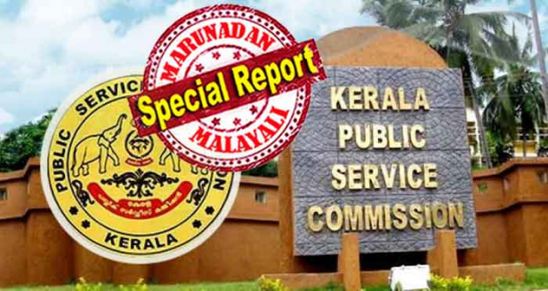ഉദ്യോഗാർഥി തെറ്റായ ആരോപണം ഉന്നയിച്ചതായി പൊലീസ് അന്വേഷണത്തിൽ കണ്ടെത്തിയാലേ ശിക്ഷാനടപടിക്കു പിഎസ്സിയെ ചട്ടം അനുവദിക്കുന്നുള്ളൂ; ഇത് ഫാസിസം തന്നെ; മാധ്യമങ്ങളിലെ അഭിപ്രായപ്രകടനത്തിന്റെ പേരിൽ ശിക്ഷാനടപടി സ്വീകരിക്കാനുള്ള നീക്കത്തിനെതിരെ തൊഴിൽ അന്വേഷകർ കോടതിയിലേക്ക്; അപ്പീൽ നൽകാൻ അവസരമുണ്ടെന്ന് പി എസ് സിയും; വിലക്ക് വിവാദം തുടരുമ്പോൾ