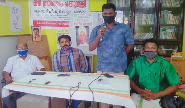 ജാതിയിരുട്ടിന്റെ ഹിംസയെ വെല്ലുവിളിച്ചുകൊണ്ട് മനുഷ്യാവകാശത്തിനു വേണ്ടി പോരാടിയ വിപ്ലവകാരി മഹാത്മ അയ്യൻകാളിയുടെ ജന്മജയന്തി ആഘോഷിച്ചു