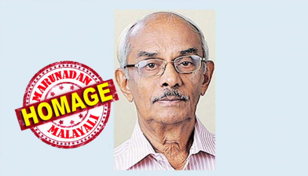 മുൻ പ്രവേശന പരീക്ഷാ കമ്മിഷണറും മുൻ സാങ്കേതിക വിദ്യാഭ്യാസ ഡയറക്ടറുമായിരുന്ന ഡോ. പി.ജെ. ജോർജ് പേരേക്കാട്ടിന്റെ സംസ്ക്കാരം ഇന്ന് നടക്കും; ഓപ്പൺ ഹൗസ് എന്ന പേരിൽ എൻജിനിയറിങ് കോളജിലെ ലാബുകൾ ഉൾപ്പടെ ജനങ്ങൾക്കു കാണാനായി തുറന്നിട്ട പേരേക്കോട്ട് തൃശൂരുകാർക്കും പ്രിയപ്പെട്ടവൻ: 36ൽ പരം വിദ്യാഭ്യാസ സ്ഥാപനങ്ങളിൽ പ്രവർത്തിച്ച പിജെജിക്ക് ആദരാഞ്ജലികളുമായി അനേകം ശിഷ്യന്മാർ
