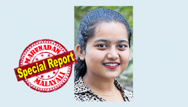 ഐക്യരാഷ്ട്ര സംഘടന അസോസിയേഷൻ ഓസ്ട്രേലിയയുടെ സെക്രട്ടറിയായി മലയാളി പെൺകുട്ടി; ഓസ്ട്രേലിയക്കാരെയും പിന്തള്ളി ചേർത്തലക്കാരി തെരേസ ജോയി സ്വന്തമാക്കിയത് യുഎൻഎഎയുടെ ഏറ്റവും പ്രായം കുറഞ്ഞ സെക്രട്ടറി എന്ന റെക്കോർഡും: മുഴുവൻ ലോകരാജ്യങ്ങളുടെയും ദേശീയഗാനം ഹൃദ്യമാക്കി താരമായ തെരേസ ഇനി വിവിധ രാജ്യങ്ങളിൽ ദേശീയഗാനം ആലപിക്കാനുള്ള തയ്യാറെടുപ്പിൽ