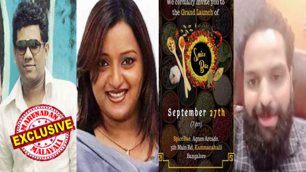 മുഹമ്മദ് അനൂപിന്റെ ബിസിനസ് പങ്കാളിയും സ്വപ്ന സുരേഷും തമ്മിലുള്ള ബന്ധത്തിനു തെളിവു ലഭിച്ചാൽ രാഷ്ട്രീയ വഴിത്തിരിവുണ്ടാക്കുമെന്ന തിരിച്ചറിവിലേക്ക് കേന്ദ്ര ഏജൻസികൾ; കമ്മനഹള്ളിയിലെ സെപെയിസ് ബേ എന്ന റെസ്റ്റോറന്റിനും നയതന്ത്ര പാഴ്സൽ കടത്തുമായി ബന്ധമെന്ന വിലയിരുത്തൽ ശക്തം; മയക്കുമരുന്ന് കടത്തിൽ കുടുങ്ങിയ ബിനീഷ് കോടിയേരിയുടെ സുഹൃത്തിന്റെ മൊഴിയെടുക്കാൻ എൻഐഎ; മുഹമ്മദ് അനൂപിന്റെ ഫോൺ രേഖകളും വിശദ പരിശോധനയ്ക്ക്; വീസ സ്റ്റാംപിങ് സെന്റർ കരാറും അന്വേഷണ പരിധിയിൽ