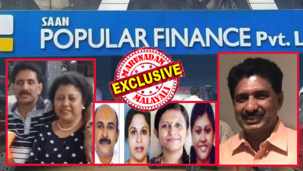 സൗത്ത് ആഫ്രിക്കയിൽ താമസിച്ചിരുന്ന വീട് തീയിട്ട് കത്തിച്ച് ഭീമമായ തുക ഇൻഷുറൻസ് കമ്പനിയിൽ നിന്നും തട്ടിയെടുത്ത് പൊങ്ങിയത് ഓസ്ട്രേലിയയിൽ; പാവങ്ങളെ വഞ്ചിച്ചുണ്ടാക്കിയ പണമെല്ലാം മെൽബണിൽ നിക്ഷേപിച്ചത് റോയി ഡാനിയേലിന്റെ സഹോദരി ഭർത്താവിന്റെ തട്ടിപ്പു ബുദ്ധി; മക്കളുടെ പിആർ എടുത്തതും ഒട്ടനവധി സ്ഥലത്ത് ആസ്തികൾ വാങ്ങിക്കൂട്ടിയതും വർഗീസ് പൈനാടത്ത്; പോപ്പുർ ഫിനാൻസ് തട്ടിപ്പ് അന്വേഷണം കടൽ കടക്കും; ഓസ്ട്രേലിയയിലെ അനധികൃത സ്വത്ത് കണ്ടെത്താൻ പൊലീസ്