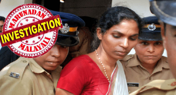 കമ്മീഷണറാഫീസിൽ ജാമ്യം ഒപ്പിട്ടിറങ്ങിയ വിനീഷിനെ സ്കെച്ച് ചെയ്ത് ശോഭക്ക് ഫോൺ ചെയ്തത് കമ്മീഷണറാഫീസിലെ സർക്കിൾ ഇൻസ്പെക്ടർ; നക്ഷത്ര വേശ്യാലയങ്ങളിൽ നിന്നും ഗുണ്ടാ പിരിവ് ചോദിച്ചതും ശോഭയുടെ ഭർത്താവ് കേപ്പൻ അനിയെ കൊലപ്പെടുത്തിയ കേസിൽ ഉൾപ്പെട്ടതും പ്രതികാരമായി; ഗുണ്ടാത്തലവൻ ആൽത്തറ വിനീഷിനെ കൊന്ന കേസിൽ തന്നെ വിചാരണ കൂടാതെ കുറ്റവിമുക്തയാക്കി വിട്ടയക്കണമെന്ന് ശോഭാ ജോണും; ഇനി നിർണ്ണായകം സർക്കാർ നിലപാട്