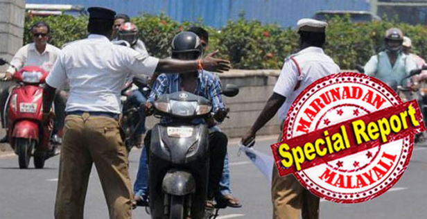 ഗതാഗത കുറ്റകൃത്യങ്ങൾ തടയാനുള്ള കേരള പൊലീസിന്റെ ചുമതല നെതർലണ്ടിലെ സ്വകാര്യ കമ്പനിക്ക്! ആകെ ചെലവാകുന്ന 1,40,70,500 രൂപയുടെ പകുതി സർക്കാരും പകുതി കമ്പനിയും വഹിക്കുമെന്നായിരുന്നു ആദ്യ തീരുമാനം; ഖജനാവിൽ നിന്ന് പണം പോയാൽ കമ്പനിയെ തെരഞ്ഞെടുത്തിന്റെ മാനദണ്ഡം പുറത്തു പറയണമെന്നതിനാൽ ചില മാറ്റങ്ങളോടെ ഡച്ച് അവതാരമെത്തുന്നു; പൈലറ്റ് പദ്ധതി നടപ്പാക്കുക തിരുവനന്തപുരത്ത്; വീണ്ടും ദുരൂഹതകൾ നിറച്ച് വിദേശ ഇടപാടുമായി പിണറായി സർക്കാർ