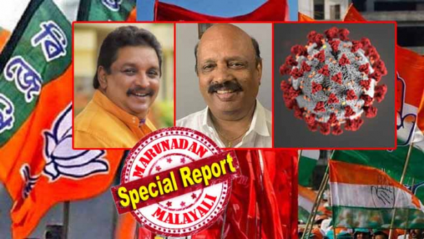 ചവറയും കുട്ടനാടും കൈവിട്ടു പോകാതെ നോക്കേണ്ടത് ഇടതു മുന്നണിയുടെ അഭിമാന പ്രശ്നം; മുഖ്യ തെരഞ്ഞെടുപ്പിന് മുമ്പുള്ള ട്രെയിലർ എന്നു പറയാൻ യുഡിഎഫിനും വിജയം അനിവാര്യം; തെരഞ്ഞെടുപ്പ് ആവശ്യമില്ലെന്ന നിലപാടിൽ ബിജെപിയും; കുട്ടനാട്ടിൽ തോമസ് ചാണ്ടിയുടെ സഹോദരൻ തോമസ് കെ. തോമസ് ഇടതു സ്ഥാനാർത്ഥിയാകും; ചവറയിൽ യുഡിഎഫിനായി ഷിബു ബേബി ജോണും കളത്തിലിറങ്ങും; കുട്ടനാടിനെ ചൊല്ലി ജോസഫ്- ജോസ് പോരിനും സാധ്യത; എല്ലാ കക്ഷികളുടെയും മുഖ്യശത്രു കോവിഡ് തന്നെ!