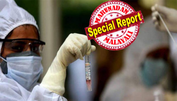 ഇന്ത്യയിൽ കോവിഡ് ബാധിതരുടെ എണ്ണം 40 ലക്ഷത്തിലേക്ക് അടുക്കുന്നു; കോവിഡ് ബാധിത രാജ്യങ്ങളുടെ പട്ടികയിൽ രണ്ടാം സ്ഥാനവും വിദൂരമല്ല; രാജ്യത്ത് ഇതുവരെ 39,93,412 വൈറസ് ബാധിതരും 69,214 കോവിഡ് മരണങ്ങളും; വിവിധ സംസ്ഥാനങ്ങളിൽ സ്ഥിതി അതീവ ഗുരുതരം
