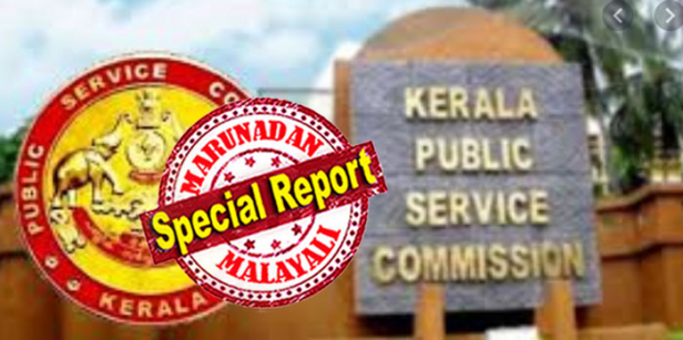 പരീക്ഷയെഴുതുന്നതിനു മുൻപേ ഉദ്യോഗാർഥികളെ 'പുറത്താക്കി' ആണ് പുതിയ പരീക്ഷണം; സെർവർ തകരാർ മൂലം അപേക്ഷകളുടെ ലിങ്ക് ഉൾപ്പെടെയുള്ള വിവരങ്ങൾ ഉദ്യോഗാർഥികളുടെ പ്രൊഫൈലിൽ നിന്ന് അപ്രത്യക്ഷം; പരാതി കൊടുത്തപ്പോൾ മറുപടി നിങ്ങൾ അപേക്ഷ സമർപ്പിച്ചിട്ടുണ്ടാകില്ലെന്നും; പി എസ് സിയിൽ എല്ലാം വിചിത്ര വഴിയിൽ; ഉദ്യോഗാർത്ഥികളുടെ ആശങ്ക കൂട്ടി സെർവർ തകരാറും