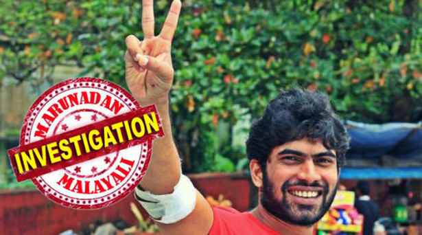 2015ലെ ലെ മെറിഡയനിൽ നടന്ന ലഹരി പാർട്ടിക്ക് പിന്നിലും മുഹമ്മദ് അനൂപ്? രാസലഹരി എത്തിച്ചത് അനൂപ് എന്ന കൊക്കോച്ചിയുടെ മൊഴിക്കൊപ്പം വെളിപ്പെടുത്തിയത് ചില പ്രമുഖരുടെ പേരുകളും; റേഡിയോ ജോക്കിയെ മർദ്ദിച്ച് അന്വേഷണ ഉദ്യോഗസ്ഥൻ ഒപ്പിച്ചു വാങ്ങിയത് പൊലീസ് എഴുതി തയ്യാറാക്കിയ മൊഴിയും; കസ്റ്റഡിയിലുള്ള മിഥുനെ വിളിച്ച് സംഘത്തലവൻ ഭീഷണിയും മുഴക്കി; അഞ്ച് കൊല്ലം മുമ്പത്തെ കേസ് ഫയൽ തുറക്കാൻ കേന്ദ്ര ഏജൻസി; മിഥുൻ സി വിലാസിന്റെ ഇനിയുള്ള വെളിപ്പെടുത്തലും നിർണ്ണായകമാകും