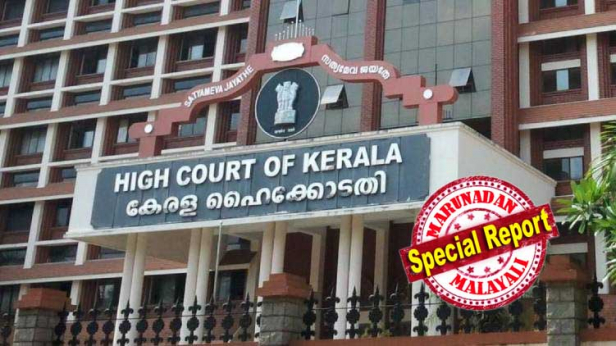 കൃഷിക്ക് മാത്രമായി പതിച്ചു നൽകിയ പട്ടയഭൂമിയിൽ അനധികൃത നിർമ്മാണങ്ങൾ പാടില്ലെന്ന് ഉത്തരവ്; ഹൈക്കോടതി നിലപാടിനെതിരെ സംസ്ഥാന സർക്കാർ സുപ്രീംകോടതിയിൽ; കോടതിയലക്ഷ്യ കേസിൽ നിന്നും പിന്മാറാൻ ഉപാധികളോടെ ഉത്തരവ് നടപ്പിലാക്കിയന്ന് റവന്യു പ്രിൻസിപ്പൽ സെക്രട്ടറിയുടെ ഉത്തരവും; ഭൂമി എന്തിനു വേണ്ടി പതിച്ചു നൽകിയെന്ന് കൈവശ സർട്ടിഫിക്കറ്റിൽ റവന്യു ഉദ്യോഗസ്ഥർ രേഖപ്പെടുത്തി നൽകണം