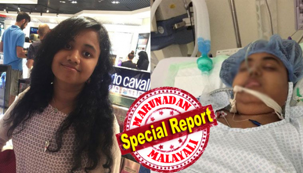 അപൂർവ്വ രോഗം ബാധിച്ച് ചികിത്സയിലായിരുന്ന ആ 17കാരി ഒടുവിൽ വേദനകളില്ലാത്ത ലോകത്തേക്ക് യാത്രയായി; ഷാർജയിൽ നിന്നും അവധി ആഘോഷിക്കാൻ കേരളത്തിലെത്തിയപ്പോൾ അജ്ഞാത പ്രാണി കടിച്ച് ഇരു വൃക്കകളും തകരാറിലായ സാന്ദ്രാ ആൻ ജയ്സന്റെ മരണം ഹൃദയാഘാതത്തെ തുടർന്ന്; ദിവസവും 11 മണിക്കൂറോളം ഡയാലിസിസ് നടത്തി ജീവൻ നിലനിർത്തിയിരുന്ന പെൺകുട്ടിയുടെ മരണം സംഭവിച്ചത് ആറു വർഷത്തെ ദുരിത ജീവിതത്തിനൊടുവിൽ