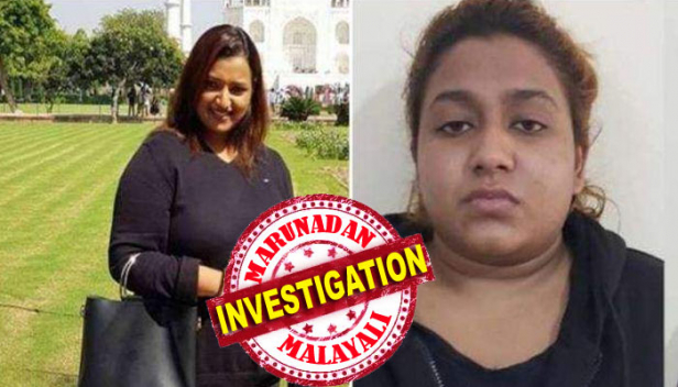 ബെംഗളൂരു ലഹരിമരുന്ന് കേസിലെ പ്രതികൾക്ക് ഡിപ്ലോമാറ്റിക് ബാഗേജ് സ്വർണക്കടത്ത് കേസുമായി ബന്ധം; കേസുമായി ബന്ധപ്പെട്ട ഒരു ഉന്നത വ്യക്തിയെ ചോദ്യം ചെയ്യുകയാണെന്നും എൻഫോഴ്സ്മെന്റ് ഡയറക്ടറേറ്റ്; സ്വപ്ന സുരേഷിന്റെ റിമാൻഡ് കാലാവധി നീട്ടണമെന്നും ആവശ്യം