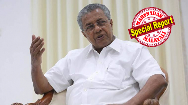 മൂന്നു മാസക്കാലത്തേക്കായി ജനപ്രതിനിധിയെ തെരഞ്ഞെടുക്കാൻ ഉപതെരഞ്ഞെടുപ്പ് നടത്തുന്നത് അനാവശ്യ സാമ്പത്തിക ബാധ്യത അടിച്ചേൽപ്പിക്കൽ; ഉപതിരഞ്ഞെടുപ്പ് ഒഴിവാക്കാൻ സർവ്വകക്ഷി യോഗത്തിൽ ധാരണ; പൊതു തിരഞ്ഞെടുപ്പിനൊപ്പം കുട്ടനാട്ടിലും ചവറയിലും തിരഞ്ഞെടുപ്പ് നടത്തിയാൽ മതിയെന്ന് ഐക്യ കണ്ഠേന തീരുമാനം; തദ്ദേശ തിരഞ്ഞെടുപ്പു കുറച്ചു ആഴ്ച്ചകളിലേക്ക് നീട്ടിവെക്കാനും തീരുമാനമെന്ന് മുഖ്യമന്ത്രി