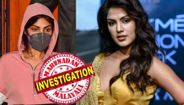 കെട്ടിച്ചമച്ച കഥയുടെ അടിസ്ഥാനത്തിലാണ് അറസ്റ്റെന്ന വാദം വിലപ്പോയില്ല; തനിക്കെതിരെ ബലാത്സംഗ, വധഭീഷണികളുണ്ട് എന്ന ആവലാതിയും ഗുണം ചെയ്തില്ല; റിയ ചക്രബർത്തിയുടെ ജാമ്യാപേക്ഷ മുംബൈ സെഷൻസ് കോടതിയും തള്ളി; ലഹരി മരുന്ന് കേസിൽ ജാമ്യം തേടി ഹൈക്കോടതിയെ സമീപിക്കുമെന്ന് താരത്തിന്റെ അഭിഭാഷകൻ