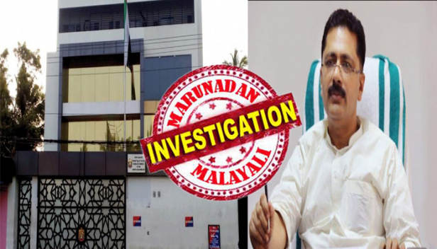 യുഎഇ കോൺസുലേറ്റുമായി ചട്ടം ലംഘിച്ച് ഇടപാടുകൾ; കേന്ദ്രസർക്കാർ അനുമതിയില്ലാതെ കോൺസുലേറ്റിൽ നിന്ന് റംസാൻ കിറ്റും ഖുറാനും കൈപ്പറ്റി വിതരണം ചെയ്തത് ഗുരുതര പ്രോട്ടോക്കോൾ ലംഘനം; മതഗ്രന്ഥമെന്ന പേരിൽ പാക്കറ്റുകളിൽചിലത് സി-ആപ്റ്റ് വാഹനത്തിൽ എത്തിച്ചത് മലപ്പുറത്തും കർണാടകത്തിലെ ഭട്കലിലും; പാക്കറ്റുകളിൽ മതഗ്രന്ഥം മാത്രമോയെന്നും സംശയം; മന്ത്രി കെ.ടി.ജലീലിനെ ചോദ്യം ചെയ്ത് എൻഫോഴ്മെന്റ്; ഇഡി ഓഫീസിൽ മൊഴിയെടുത്തത് രാവിലെ; എല്ലാം മാധ്യമങ്ങളുടെ കണ്ണവെട്ടിച്ച്