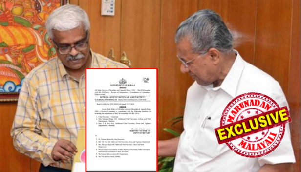 എൽഡിഎഫ് സർക്കാർ എന്നും എം. ശിവശങ്കറിന് ഒപ്പം; സ്വർണക്കടത്ത് കേസിൽ സസ്പെൻഷനിലായ ശിവശങ്കറിനെ തിരിച്ചെടുക്കാൻ നീക്കം തകൃതി; മുഖ്യമന്ത്രിയുടെ മുൻ പ്രിൻസിപ്പൽ സെക്രട്ടറിക്ക് എതിരായ അച്ചടക്ക നടപടി പുനഃപരിശോധിക്കാൻ റിവ്യൂ കമ്മിറ്റി രൂപീകരിച്ചു; ചീഫ് സെക്രട്ടറി ചെയർമാനായ മൂന്നംഗ പുനഃ പരിശോധനാ കമ്മിറ്റി രൂപീകരിച്ചുകൊണ്ടുള്ള ഉത്തരവിറക്കി; സർക്കാരിന്റെ നീക്കം എൻഐഎ അടക്കം കേന്ദ്ര ഏജൻസികൾ ക്ലീൻചിറ്റ് നൽകാത്ത പശ്ചാത്തലത്തിലും