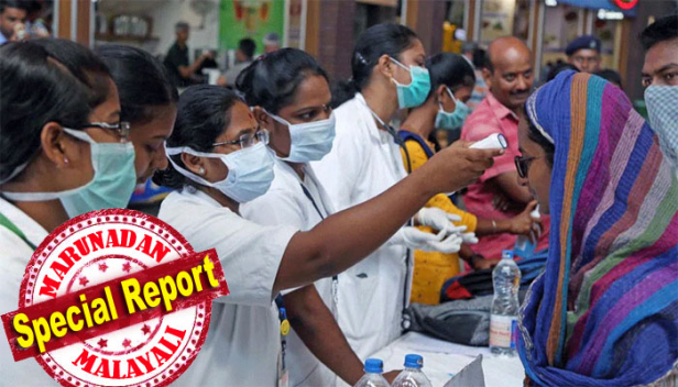 ഇന്ത്യയിൽ ഇന്ന് കോവിഡ് സ്ഥിരീകരിച്ചത് 86,344 പേർക്ക്; രാജ്യത്ത് കോവിഡ് സ്ഥിരീകരിച്ച 46,46,069 പേരിൽ 36,13,040 പേരും ഇതിനകം രോഗമുക്തരായി; നിലവിൽ ചികിത്സയിൽ കഴിയുന്ന 9,55,673 വൈറസ് ബാധിതരിൽ 8,944 പേരുടെ നില അതീവ ഗുരുതരം
