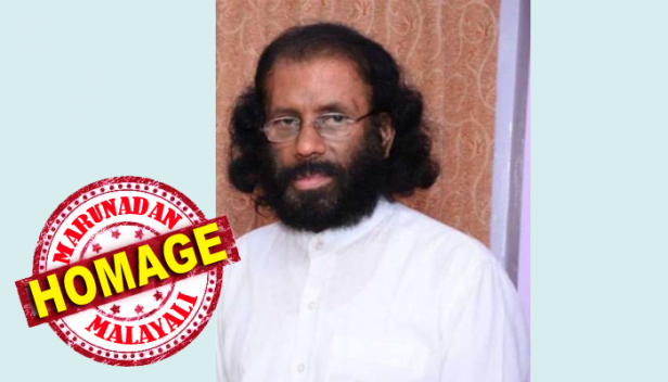 അത്ലറ്റിക് താരമായും ട്രാക്കിലെ ഡോക്ടറായും ജീവിതം ഉഴിഞ്ഞു വെച്ച ഡോ. ജോസ് ഇനി ഇല്ല; കേരളത്തിലെ അത്ലറ്റിക് മീറ്റുകളിൽ സ്വന്തം കാറിൽ, സ്വന്തം ചെലവിൽ എത്തി ചികിത്സിച്ച ഡോക്ടർക്ക് കായിക ലോകത്തിന്റെ വിട