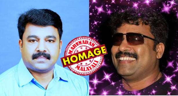 ഷൂട്ടിങ്ങിനിടെ കുഴഞ്ഞു വീണ നടൻ മരിച്ചു; രക്ഷിക്കാൻ അഭ്യർത്ഥിച്ചിട്ടും വാഹനങ്ങൾ നിർത്തിയില്ല; വിട പറഞ്ഞത് ഡബ്ബിങ് ആർടിസ്റ്റാ പ്രഭീഷ് ചക്കാലക്കൽ; നിരവധി ടെലിഫിലിമുകളിൽ അഭിനയിക്കുകയും സിനിമകൾക്ക് ശബ്ദം നൽകുകയും ചെയ്ത കലാകാരൻ; ജെഎസ്ഡബ്ല്യു സിമന്റ് ലിമിറ്റഡിലെ ഉദ്യോഗസ്ഥനായിട്ടും കലയ്ക്കായി ഒഴിഞ്ഞു വെച്ച ജീവിതം