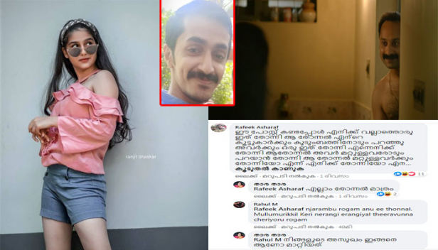 ആങ്ങള രക്ഷതി ഓൺലൈനേ, ന സ്ത്രീ സ്വാതന്ത്ര്യമർഹതി; കമന്റ് ബോക്സുകളിലും ഇൻബോക്സുകളിലും എന്നും ഈ ആങ്ങള നിങ്ങൾക്കായി വലവിരിച്ച്....സോറി, ഉറക്കമൊഴിച്ച് കാത്തിരിക്കും..അധികാരത്തോടെ, സ്വന്തം ചേട്ടനെപ്പോലെ ഷമ്മി: ഇൻസ്റ്റഗ്രാമിലെ വസ്ത്രധാരണത്തിന്റെ പേരിൽ നടി അനശ്വര രാജനെ വേട്ടയാടിയ സദാചാര ആങ്ങളമാരെ പരിഹസിച്ച് നെൽസൺ ജോസഫിന്റെ കുറിപ്പ്