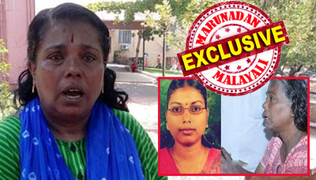ആശുപത്രിയിലെ ചികത്സയ്ക്ക് നല്ലൊരു തുക ചെലവായി; വീട്ടിൽ കിണർ താഴ്ത്താനും സി സി ടിവി ക്യാമറ സ്ഥാപിക്കാനും കുറച്ചു സ്വർണം വാങ്ങാനും പണമെടുത്തു; വഴിപാട് കഴിക്കാൻ പഴനിക്ക് പോകാനും കാശെടുത്തു; പ്രളയകാലത്ത് ദുരിതമനുഭവിച്ചവരെ സഹായിക്കുകയു ചെയ്തുവെന്ന് രാജേശ്വരി; നാൽപത് ലക്ഷം രൂപയും കൈമാറിയെന്ന് ജില്ലാ ഭരണകൂടവും; ഇനം തിരിച്ച് പിൻവലിച്ച തുക തിട്ടപ്പെടുത്തിയാലേ കൃത്യമായി എന്തെങ്കിലും പറയാനാകൂവെന്ന് ജിഷയുടെ അമ്മ; പെരുമ്പാവൂരിലെ സഹായ നിധിയിൽ തർക്കം തുടരുമ്പോൾ