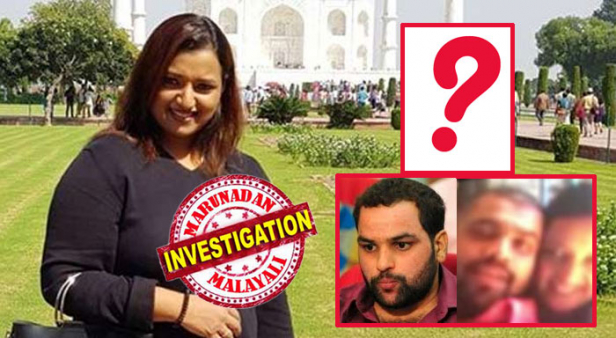 പ്രളയത്തിന്റെ പേരിൽ പിരിച്ചത് 140 കോടി; ഒരു പങ്ക് കോൺസുലേറ്റിലെ ചാരിറ്റി അക്കൗണ്ടിലൂടെ എത്തിച്ചു; ഖുറാൻ കടത്തും വിദേശ ഫണ്ട് എത്തിക്കാൻ; കോഴിക്കോട്ടെ മതസംഘടനയ്ക്ക് കിട്ടിയത് 40 കോടി; പിന്നാലെ സംഘടനയുടെ സ്കൂളിന്റെ ഐടി കൺസൾട്ടൻസി അഞ്ചുകോടി രൂപയ്ക്ക് ബംഗളൂരുവിലെ സ്ഥാപനത്തിന് ലഭിച്ചത് ദുരൂഹം; കൂടുതൽ രാഷ്ട്രീയ ഉന്നതർ സ്വപ്ന കടത്തിൽ കുടുങ്ങുമോ? ബിനീഷിനും ജയരാജ പുത്രനും പിന്നാലെ മറ്റൊരു രാഷ്ട്രീയ ബന്ധു കൂടി വിവാദത്തിലേക്ക്; കേരള രാഷ്ട്രീയം ഇനിയും കലുഷിതമാകും