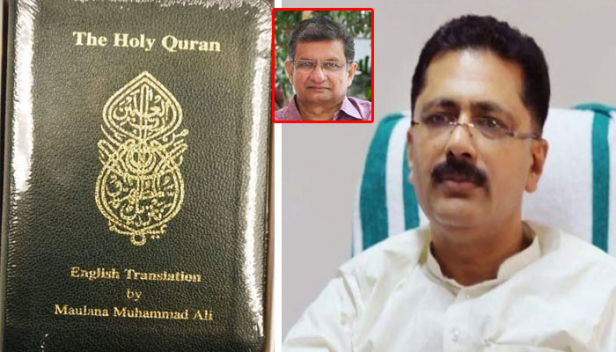 കെ ടി ജലീൽ അല്ല വിശുദ്ധ ഖുറാൻ ആണ് ലക്ഷ്യമെന്ന് എഴുത്തുകാരൻ അശോകൻ ചരുവിൽ; ഷഹിൻബാദ് സമരക്കാലത്തെ വിദ്വേഷ പ്രചരണത്തിന്റെ തുടർച്ചയാണ് ഖുറാനുമായി ബന്ധപ്പെടുത്തി ജലീലീനെതിരെ ഉയർത്തുന്ന ആരോപണം; സ്വർണ്ണക്കടത്ത്, സ്വപ്ന സുരേഷ് എന്നിങ്ങനെ പ്രതിസ്ഥാനത്തു നിൽക്കുന്ന പ്രതീകങ്ങളുമായി വിശുദ്ധഗ്രന്ഥത്തെ കൂട്ടിക്കുഴച്ച് അപനിർമ്മിക്കുന്ന ഒരു രാസപരീക്ഷണമാണത്; വിവാദമുയർത്തി പു ക സ ജനറൽ സെക്രട്ടറിയുടെ പോസ്റ്റ്