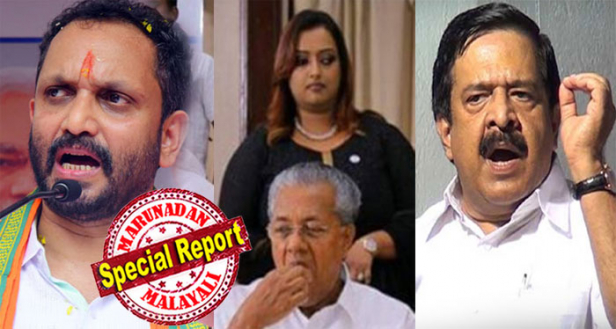തിരുവനന്തപുരത്തെ ഒരു മന്ത്രിയെ രണ്ട് ദിവസം കൊണ്ട് കാണുന്നില്ല; കോവിഡിൽ ഭീഷണിയുമായി എത്തിയ മന്ത്രിയാണ്; എന്തു കൊണ്ടാണ് കാണാത്തതെന്ന് എല്ലാവർക്കും അറിയാം.... സെക്രട്ടറിയേറ്റ് മാർച്ചിൽ സുരേന്ദ്രൻ നൽകിയത് സ്വർണ്ണ കടത്തിൽ കുടുങ്ങിയ രണ്ടാം മന്ത്രിയാരെന്ന പരോക്ഷ സൂചനയോ? ആ മന്ത്രിയെ തനിക്കറിയാമെന്ന് ചെന്നിത്തല പറഞ്ഞതിന് പിന്നാലെ ചർച്ചകൾ പുതിയ മാനം നൽകി ബിജെപി അധ്യക്ഷനും; സ്വപ്നാ സുരേഷുമായി ബന്ധമുള്ള രണ്ടാം മന്ത്രിയിൽ രാഷ്ട്രീയ ചർച്ച മുറുകുമ്പോൾ