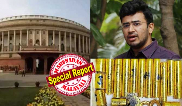സ്വർണക്കടത്തിൽ മുഖ്യമന്ത്രിയുടെ ഓഫീസിന് പങ്കുണ്ടെന്ന് ബിജെപി എംപി; ജനകീയ പ്രതിഷേധങ്ങളെ കേരള സർക്കാർ അടിച്ചമർത്തുന്നുവെന്നും പ്രതിഷേധിക്കുന്ന വനിതകളെ വരെ പൊലീസ് തല്ലിചതയ്ക്കുകയാണെന്നും ലോക്സഭയിൽ ഉന്നയിച്ചത് തേജസ്വി സൂര്യ; കേരള സർക്കാർ ദുരന്തങ്ങളെ രാഷ്ട്രീയ നേട്ടമാക്കുന്നത് കോവിഡ് കാലത്ത് കണ്ടു; ലൈഫ് മിഷൻ പദ്ധതിയിലും വലിയ അഴിമതിയെന്ന് ആരോപണം; ബിജെപി എംപിയുടെ പ്രസ്താവനയ്ക്കെതിരെ പ്രതിഷേധവുമായി ഇടതു എംപിമാർ