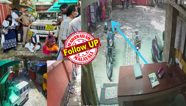 പൊലീസായാലും ദേഹത്ത് തൊട്ടാൽ നോവും; എളമക്കര എസ്ഐ വിബിൻ ചൂടനായത് സമരക്കാരിൽ ഒരാൾ പുറത്തടിച്ചപ്പോൽ വേദന കൊണ്ട് പുളഞ്ഞതോടെ; സ്കൂൾ ഗേറ്റ് തകർത്ത് സമരക്കാർ അകത്ത് കടക്കുന്നതും പേരന്റ്സ് അസോസിയേഷൻ പ്രസിഡന്റ് മുജീബ് റഹ്മാൻ പഞ്ചിങ് മെഷീൻ തകർക്കുന്നതിന്റെയും വീഡിയോ പുറത്ത്; ഇടപ്പള്ളി അൽഅമീൻ സ്കൂളിന് മുന്നിൽ ഫീസിളവ് തേടി നിൽപ്പ് സമരം നടത്തിയ രക്ഷിതാക്കളെ പൊലീസ് മർദ്ദിച്ചെന്ന കഥയിൽ ട്വിസ്റ്റ്