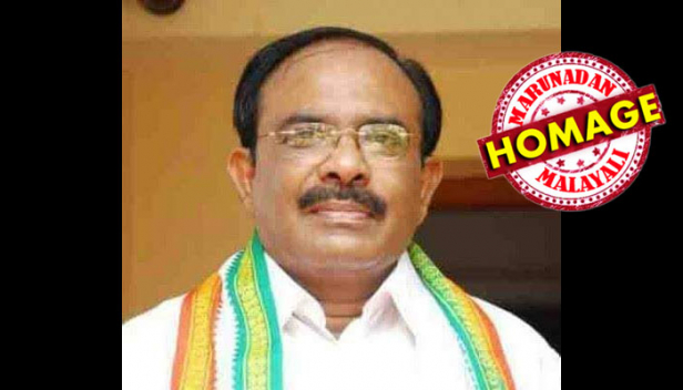 കെഎസ് യുവിലൂടെ രാഷ്ട്രീയ പ്രവർത്തനം തുടങ്ങി കോവളത്തെ ജനസ്സമ്മതനായി മാറി; രണ്ടുവട്ടം നീലലോഹിതദാസൻ നാടാരെ പരാജയപ്പെടുത്തി കോവളത്ത് നിന്ന് നിയമസഭയിൽ; ട്രേഡ് യൂണിയൻ രംഗത്തും സഹകരണ മേഖലയിലും നിറയെ സംഭാവനകൾ; മുൻ എംഎൽഎ ജോർജ് മേഴ്സിയർ അന്തരിച്ചു; അന്ത്യം കരൾ സംബന്ധമായ അസുഖത്തെ തുടർന്ന്; സംസ്കാരം വ്യാഴാഴ്ച രാവിലെ 11.30ന് പാറ്റൂർ സെമിത്തേരിയിൽ.
