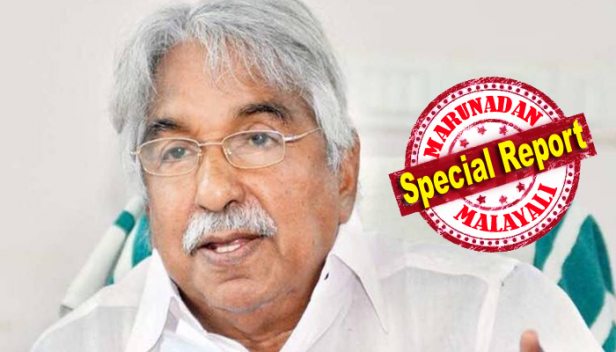 മാമൻ മാപ്പിള ഹാളിൽ 50 പേർ മാത്രം; ലക്ഷങ്ങൾ ഓൺലൈനിലൂടെ പങ്കെടുത്ത് ആവേശം കൊള്ളും; സോണിയാ ഗാന്ധി വീഡിയോ കോൺഫറൻസിലൂടെ ഉദ്ഘാടനം ചെയ്യും; പുതുപ്പള്ളി മണ്ഡലത്തിലെ എല്ലാ പഞ്ചായത്തുകളിലും രാവിലെ പര്യടനം: കോവിഡ് പ്രോട്ടോക്കോളിൽ ഒതുങ്ങി നിയമസഭയിലെ 50-ാം വാർഷികം ഇന്ന് അസാധ്യ കാര്യങ്ങളുടെ തമ്പുരാൻ ആഘോഷിക്കുന്നത് ഇങ്ങനെ