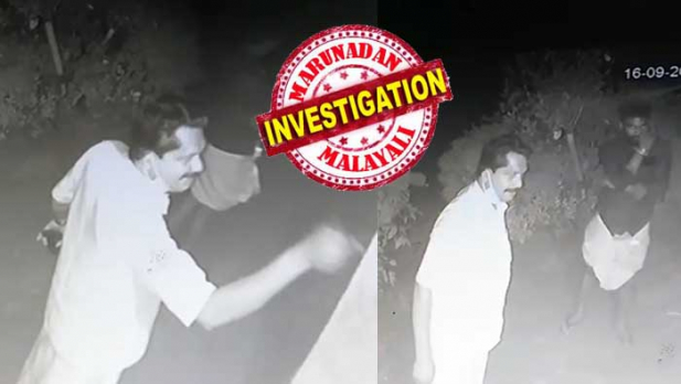 നീ പൊലീസിൽ പരാതിപ്പെട്ടാൽ 24 മണിക്കൂറിനുള്ളിൽ തട്ടാൻ എന്റെ പിള്ളേരുണ്ടെടാ.. ഇടഞ്ഞാൽ ഞാൻ മഹാ പിശകാ, ഒരു വക്കീലിനെ തല്ലിയിട്ടുള്ളവനാ ഞാൻ.. തിരുവനന്തപുരത്തും എനിക്ക് ബന്ധങ്ങളുണ്ട്... പുറത്തിറങ്ങിയാൽ എന്റെ പിള്ളേർ നിന്നെ വെട്ടിത്തുണ്ടമാക്കും.. കോട്ടയത്തെ അനധികൃത ചെങ്കൽ ഖനനത്തിനെതിരെ മൈനിങ് ആൻഡ് ജിയോളജി വകുപ്പിന് വിവരം നൽകിയ വിവരാവകാശ പ്രവർത്തകനെതിരെ വീട്ടിൽ കയറി ഗുണ്ടപ്പൻ സന്തോഷ് ഭീഷണി മുഴക്കിയത് ഇങ്ങനെ; പൊലീസ് അന്വേഷണം തുടങ്ങി