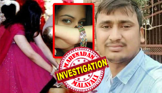ഫേസ്ബുക്കിലൂടെ പരിചയപ്പെട്ട യുവതിയുമായി വാട്സാപ്പിലൂടെ ഹോട്ട് വീഡിയോ ചാറ്റും; 28കാരനെ ഹണിട്രാപ്പിൽ പെടുത്തി പാക്കിസ്ഥാനി യുവതി ചോർത്തിയത് ജയ്പുർ കേന്ദ്രമായ സൈനിക ബ്രിഗേഡിന്റെ പല വിവരങ്ങളും; രണ്ട് തവണ പ്രതിഫലം ലഭിച്ചത് കേരളം വഴിയെന്നും മഹേഷ് കുമാറിന്റെ വെളിപ്പെടുത്തൽ; ഓപ്പറേഷൻ മാഡം ജിയിലൂടെ പുറത്ത് വരുന്നത് ഞെട്ടിക്കുന്ന വിവരങ്ങൾ
