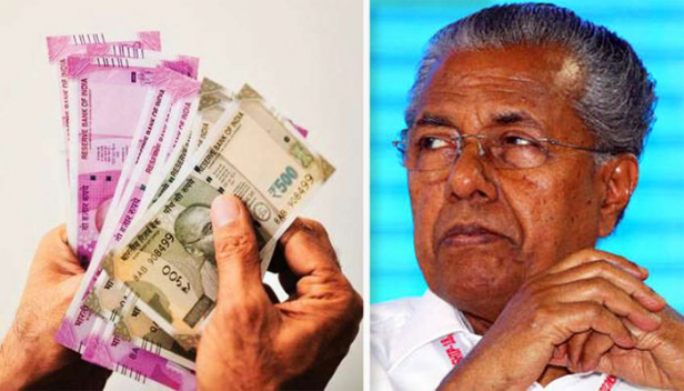 800 കോടി രൂപയുടെ കടബാധ്യത അടുത്ത സർക്കാരിന്റെ തലയിലേക്ക് ഇട്ടുകൊടുത്ത് പിണറായി വിജയൻ; സാലറി കട്ടും ലീവ് സറണ്ടറും ഇനി വരുന്ന ഗവൺമെന്റിന് ബാധ്യതയാകുന്നത് ഇങ്ങനെ