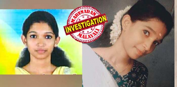 100 പവനും കാറും സ്ത്രീധനം വേണമെന്ന് ആവശ്യപ്പെട്ടിട്ടില്ല; നഴ്സിങ് പഠനം പൂർത്തിയാക്കി ജോലി ലഭിച്ച ശേഷമേ വിവാഹക്കാര്യം ആലോചിക്കൂവെന്നാണ് അർച്ചനയുടെ വീട്ടുകാർ പറഞ്ഞത്; ഇതേ തുടർന്ന് ഒരു വർഷം മുമ്പ് ബന്ധം അവസാനിപ്പിച്ചിരുന്നു; പ്രണയബന്ധം അവസാനിപ്പിച്ചെങ്കിലും സൗഹൃദത്തിന്റെ പേരിൽ അവളുമായുള്ള ഫോൺ സംഭാഷണങ്ങൾ തുടർന്നിരുന്നു; കായംകുളത്തെ നഴ്സിങ് വിദ്യാർത്ഥിനിയുടെ ആത്മഹത്യയിൽ ആരോപണ വിധേയനായ യുവാവിന് പറയാനുള്ളത്