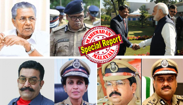 പിണറായിക്ക് പണി കൊടുക്കാൻ ഡൽഹിയിൽ നിന്നും ഡിജിപി വരുമോ?; മോദിയുടെ വിശ്വസ്തൻ പിണറായിയുടെ ഡിജിപിയാകുമോ? കേരളം തിരഞ്ഞെടുപ്പ് മൂഡിലേക്ക് മാറുമ്പോൾ ബെഹ്റയ്ക്ക് പകരം ആരുവരുമെന്ന് ചോദ്യം ഉയരുമ്പോൾ ഉത്തരങ്ങളും അനവധി; കേരള കേഡറിൽ പെട്ട എസ്പിജി തലവൻ അരുൺ കുമാർ സിൻഹ സംസ്ഥാനത്തിന്റെ ക്രമസമാധാന ചുമതലയുള്ള ഡിജിപിയായി വരുമോ? സീനിയോരിറ്റി പട്ടികയിൽ ഋഷിരാജ് സിംഗും ശ്രീലേഖയും തച്ചങ്കരിയും; തിരഞ്ഞെടുപ്പിന് മുമ്പ് ബെഹ്റയെ മാറ്റി പുതിയ പദവി നൽകുമെന്നും സൂചന