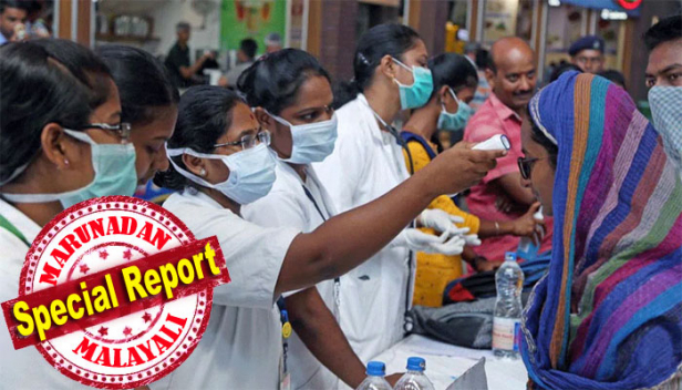ഇന്ത്യയിൽ ഇന്ന് കോവിഡ് സ്ഥിരീകരിച്ചത് 61,920 പേർക്ക്; 24 മണിക്കൂറിനിടെ 698 മരണങ്ങളും; ഇതുവരെ വൈറസ് ബാധ സ്ഥിരീകരിച്ച 52,74,606 പേരിൽ 41,68,679 പേർ രോഗമുക്തരായി; രാജ്യത്ത് ഏറ്റവും കൂടുതൽ കോവിഡ് ബാധിതർ ദക്ഷിണേന്ത്യയിൽ