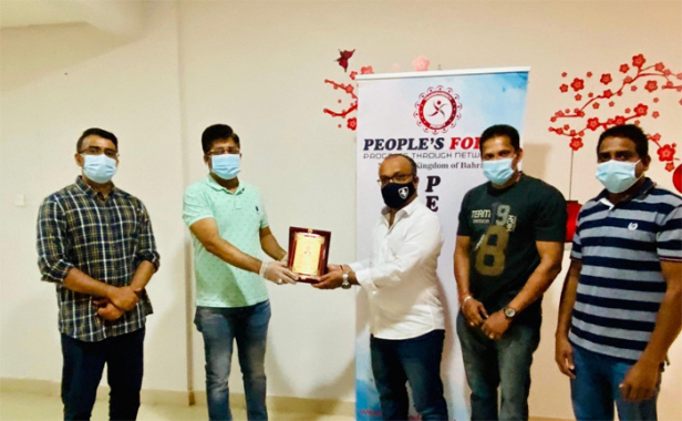 പിപ്പിൾസ് ഫോറം ബഹ്റൈൻ ജയശീലനു യാത്രയയപ്പ് നൽകി